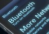 bluetooth