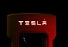 tesla logo